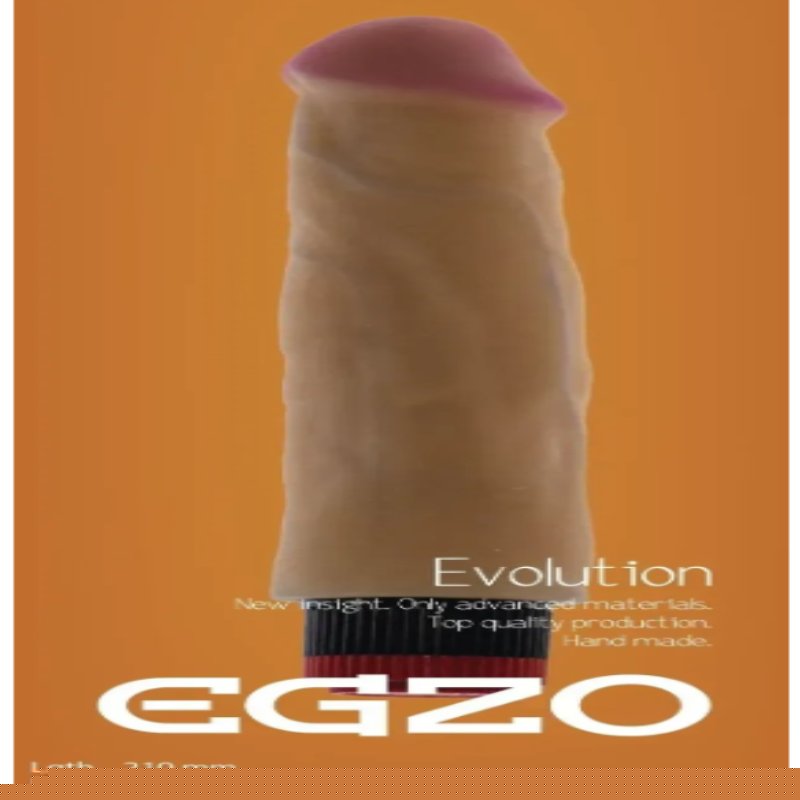 Вибратор EGZO Ciberskin VNS005 ( 21 см х 4,7 см )