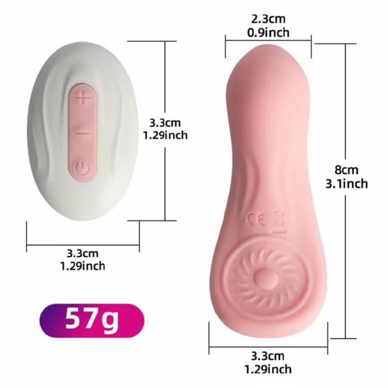 Вибратор в трусики, вибротрусики "Erotic secret", цвет розовый, 7 режимов с пультом ДК