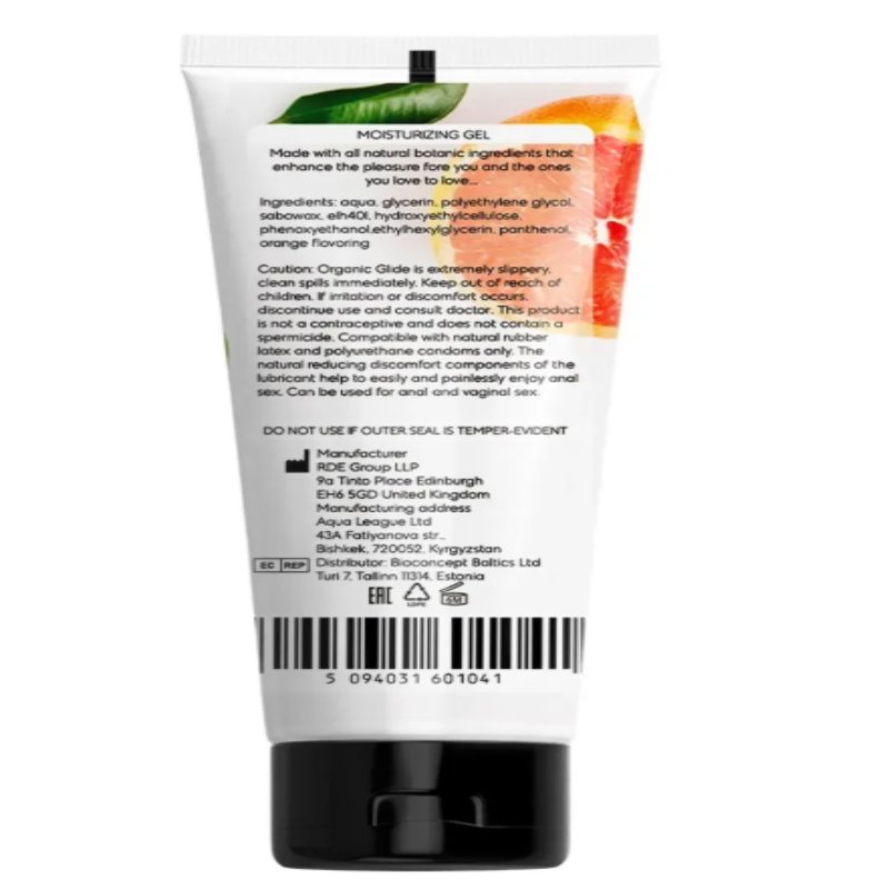 Универсальный ароматизированный увлажняюший гель-лубрикант OYO - Orange aroma gel, 75 ml