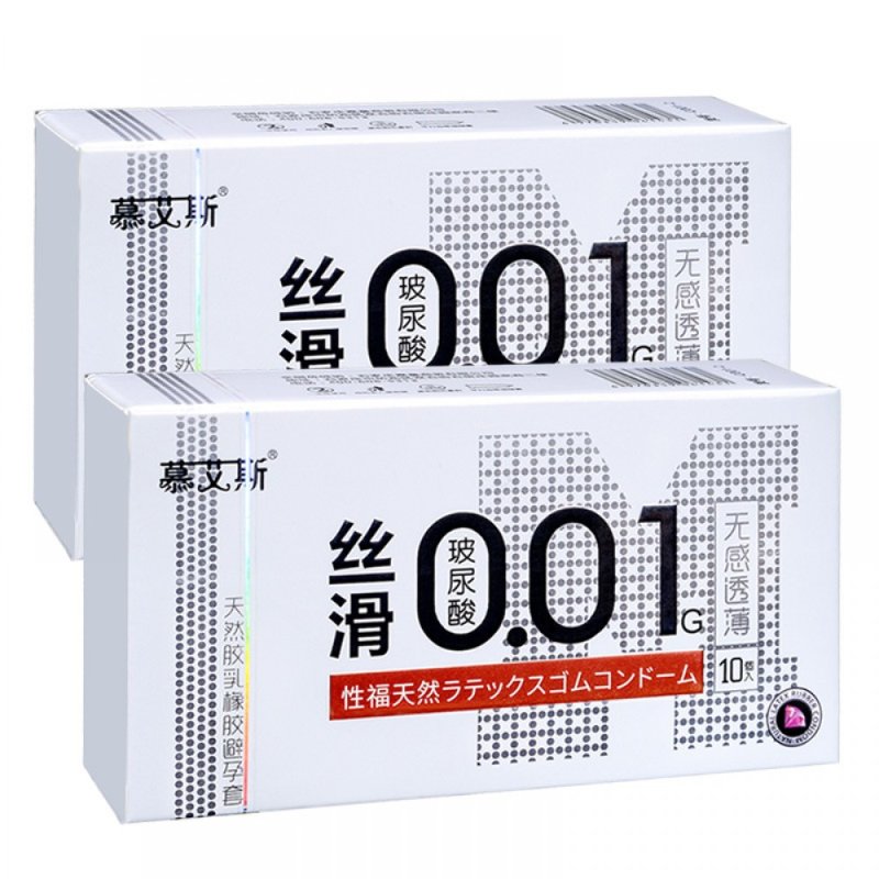 Презервативы Muaisi ультратонкие 0,01 мм White (упаковка 10шт) - зображення 1