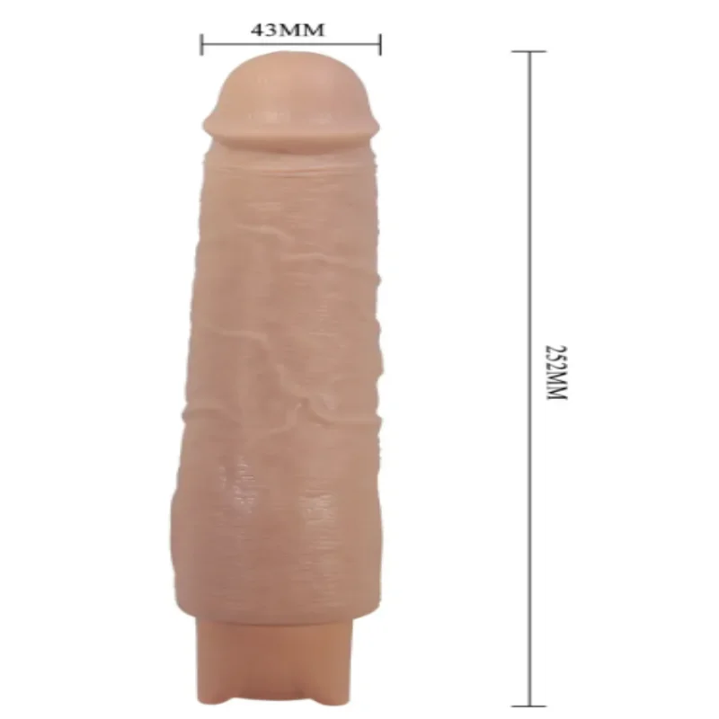 Перезаряжаемый вибратор реалистик Pretty Love - Soren Realistic Vibrating Dildo, BW-500083