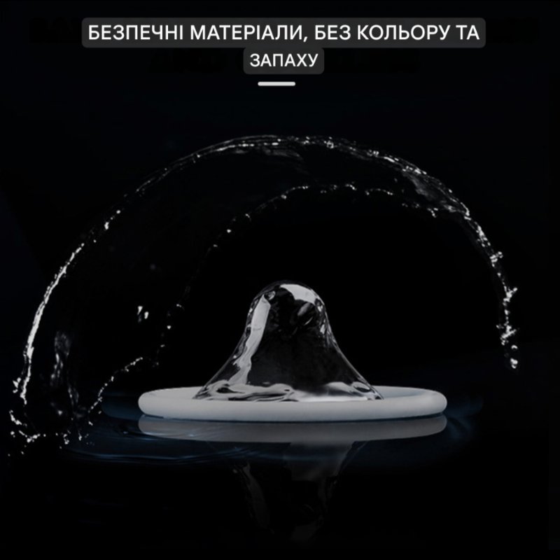 Сверхтонкие презервативы OLO 001 полиуретановые (не содержащие латекс), 1 презерватив в упаковке