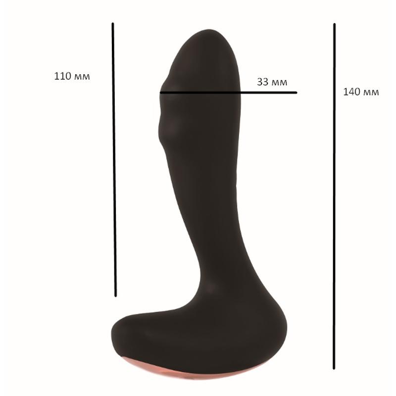 Анальный стимулятор "Luxury Prostate",7 режимов вибрации