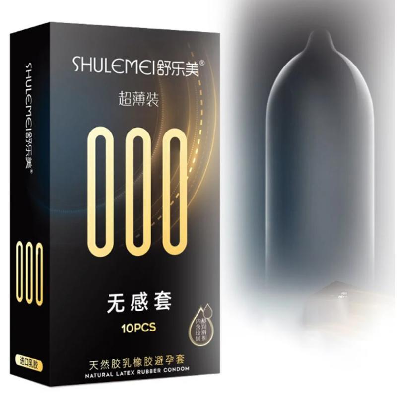 Презервативы латексные ультратонкие Shulemei 001, больше смазки, 10 шт