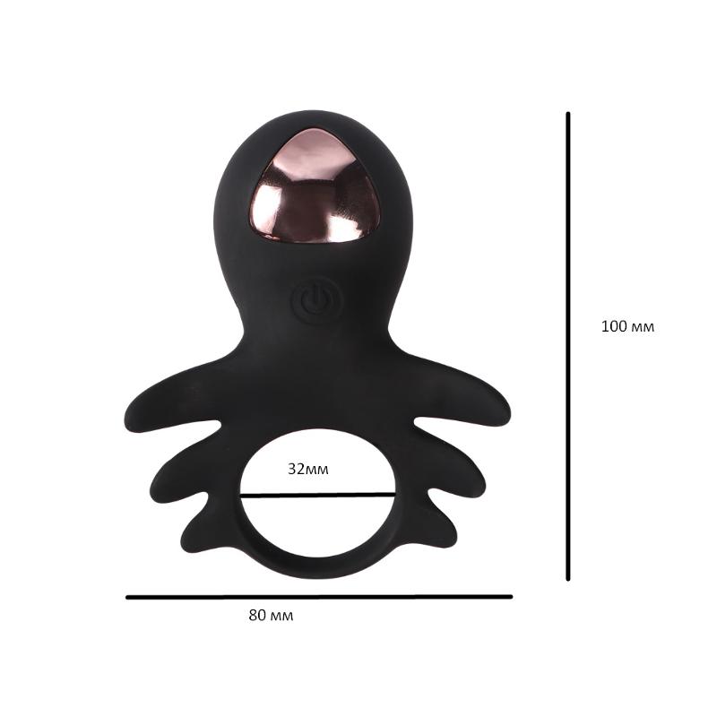 (МЯТАЯ КОРОБКА) КОЛЬЦО ЭРЕКЦИОННОЕ "Kitty vibrating cock ring ", 10 режимов вибрации