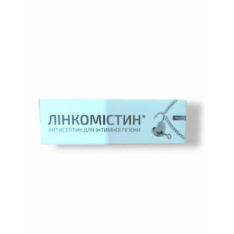 Линкомистина 50 мл водный раствор для интимной гигиены 0,1%, спрей с ионами серебра в коробке