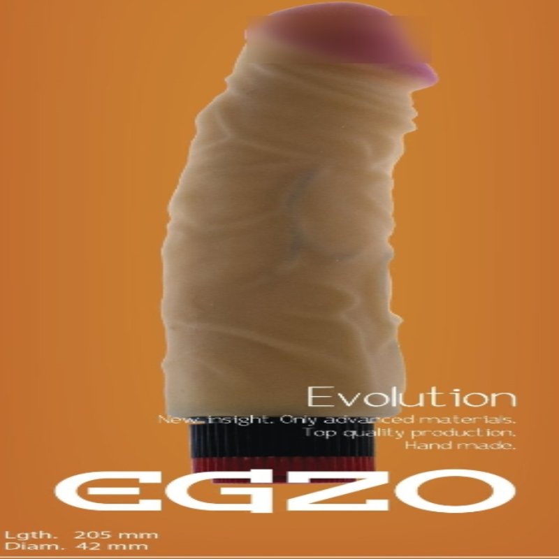 Вибратор EGZO Ciberskin VNS004 ( 20,5 см х 4,2 см )