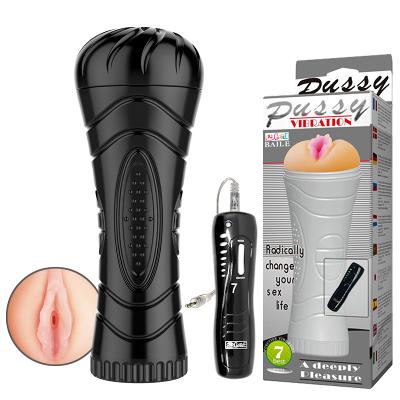 Мастурбатор - Pussy Vibration Vagina Masturbator Cup