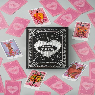 Еротичне Таро: відверті розклади
