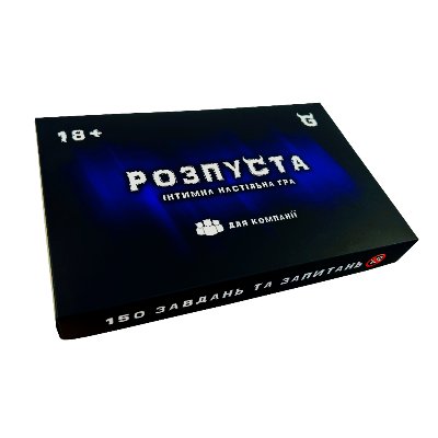 Настільна гра "Розпуста для компанії"