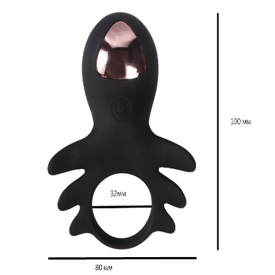 КОЛЬЦО ЭРЕКЦИОННОЕ "Kitty vibrating cock ring ", 10 режимов вибрации