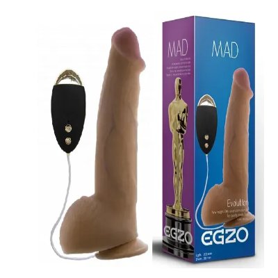 Вибратор на присоске EGZO Ciberskin DVR002 ( 20,5 см х 5 см )