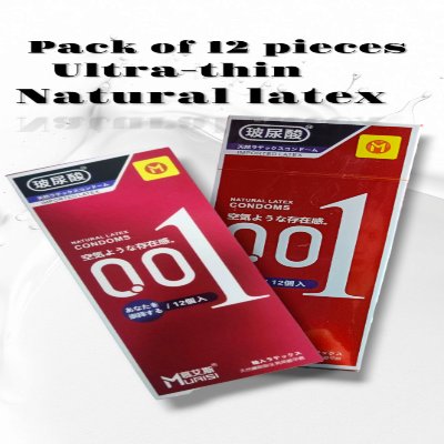 Презервативы Muaisi ультратонкие с натурального латекса (упаковка 12 шт)