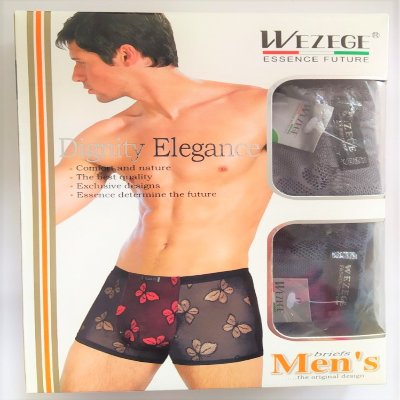 Мужские трусы-шорты  «Бабочки», (2шт в упаковке), размер "L", Микс цветов