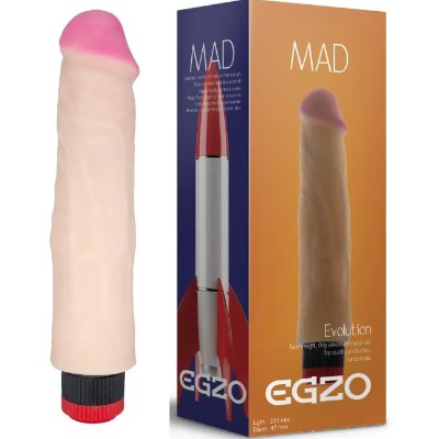 Вибратор EGZO Ciberskin VNS005 ( 21 см х 4,7 см )