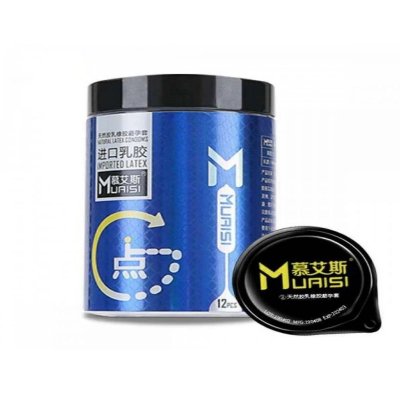 Презервативы Muaisi  с повышенным количеством смазки с пупырышкам 0.02 мм (упаковка 12 шт)