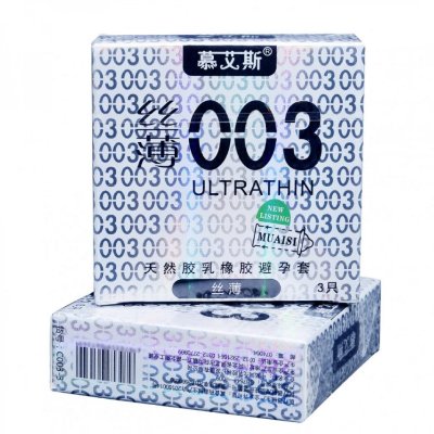 Ультратонкие презервативы со смазкой и гладкой текстурой  Muaisi Ultrathin Silver 0,03 мм (упаковка 3 шт)