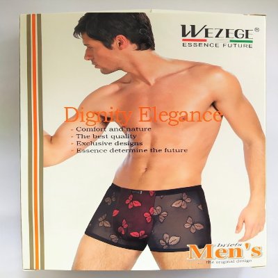 Мужские трусы-шорты  «Бабочки», (2шт в упаковке), размер "XL", Микс цветов