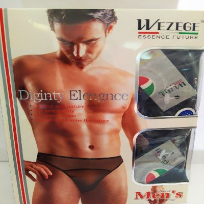 Стринги мужские (2 шт в упаковке), размер "XL",  Микс цветов