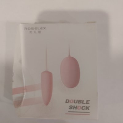 (ПОВРЕЖДЕННАЯ КОРОБКА) Набор вибропуля и виброяйцо "Double shock", фиолетовый, 10 режимов