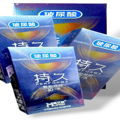 Презервативы Muaisi Performa из натурального латекса (упаковка 10 шт)