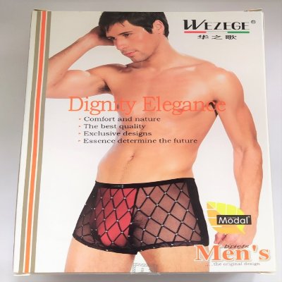 Мужские эротические трусы-шорты (2 шт в упаковке), размер "XXL", Микс цветов