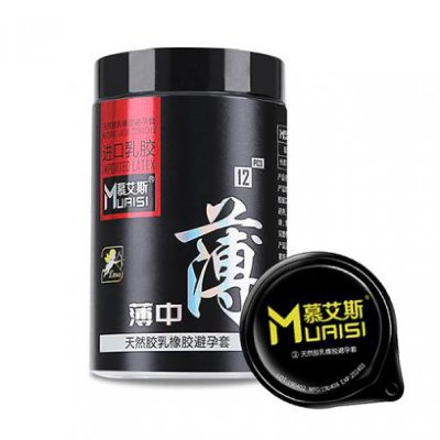 Презервативы Muaisi ультратонкие с повышенным количеством смазки 0.02 мм (упаковка 12 шт)