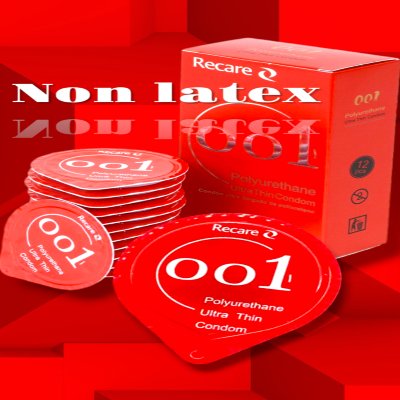 Презервативы Recare полиуретановые 001( самые тонкие в мире) (по 1шт)