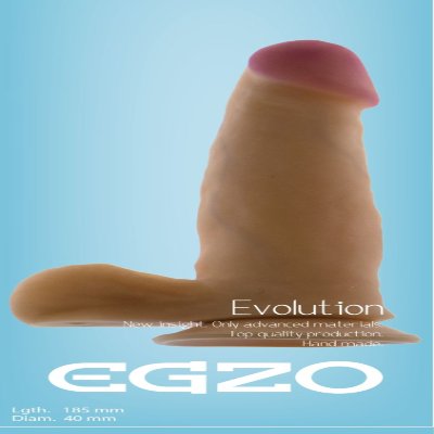 Фаллоимитатор EGZO Ciberskin DS001 ( 18,5 см х 4 см )