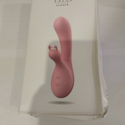 (ПОВРЕЖДЕННАЯ КОРОБКА) Вибратор кролик, вагинально клиторальный "Funny deer", цвет пудра, 10 режимов вибрации