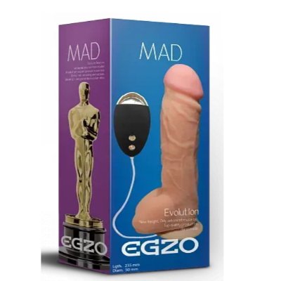 Вибратор на присоске EGZO Ciberskin DVR006 ( 23,5 см х 5 см )