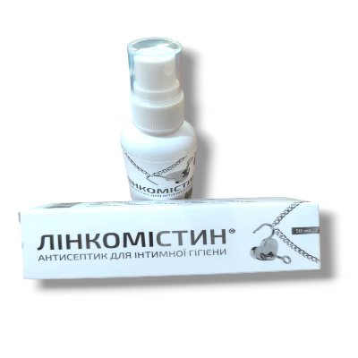 Линкомистина 50 мл водный раствор для интимной гигиены 0,1%, спрей с ионами серебра в коробке
