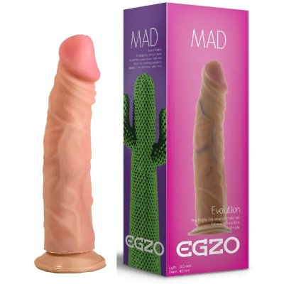 Фаллоимитатор EGZO Ciberskin D002 ( 20,5 см х 4,5 см )