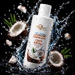 2в1 лубрикант та масажний гель - MyLove Aroma Series Intim&Massage Coco, 300 мл - мініатюра 2