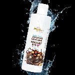2в1 лубрикант та масажний гель - MyLove Aroma Series Intim&Massage Nougat, 300 мл - мініатюра 4