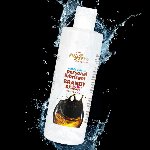 2в1 лубрикант та масажний гель - MyLove Aroma Series Intim&Massage Brandy, 300 мл - мініатюра 4