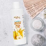 2в1 лубрикант та масажний гель - MyLove Aroma Series Intim&Massage Pear, 300 мл - мініатюра 3