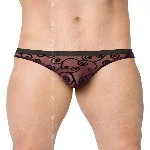 Чоловічі трусики - Mens Briefs 4522, black XL - мініатюра 1