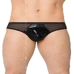 Чоловічі трусики - Mens Briefs 4517, black M/L - мініатюра 1