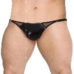 Чоловічі трусики - Mens Briefs 4518, black XL - мініатюра 1
