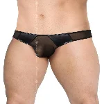 Чоловічі трусики - Mens Briefs 4519, black XL - мініатюра 1