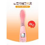 Вібратор - Lilo USB Pink - мініатюра 7