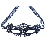 Маска на очі - Fetish B - Series Love Mask - мініатюра 1