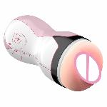 Мастурбатор - Nurse Masturbator Cup - мініатюра 2