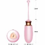 Віброяйце - Vibrating Silicone Love Egg Pink, USB, 10 Function, Heating, Voice Control - мініатюра 7