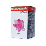Вібростимулятор - Venus Butterfly Pink - мініатюра 5