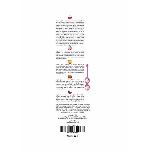 Вагінальні кульки - Silicone Kegel Balls Light Pink, 36 мм, 90 г - мініатюра 4