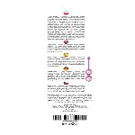 Вагінальні кульки - Silicone Kegel Balls Pink, 36 мм, 90 г - мініатюра 4