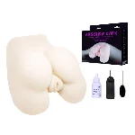 Мастурбатор - Passion Lady Juicy Peach Vibrating Masurbator - мініатюра 1