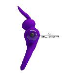 Ерекційне кільце - Pretty Love Vibrant Penis Ring III Purple - мініатюра 4